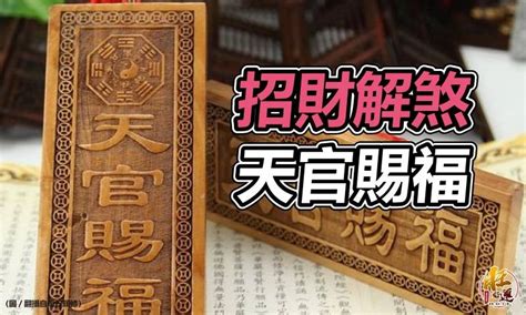 門沖|詳解：門中是什麼，門沖化解方法